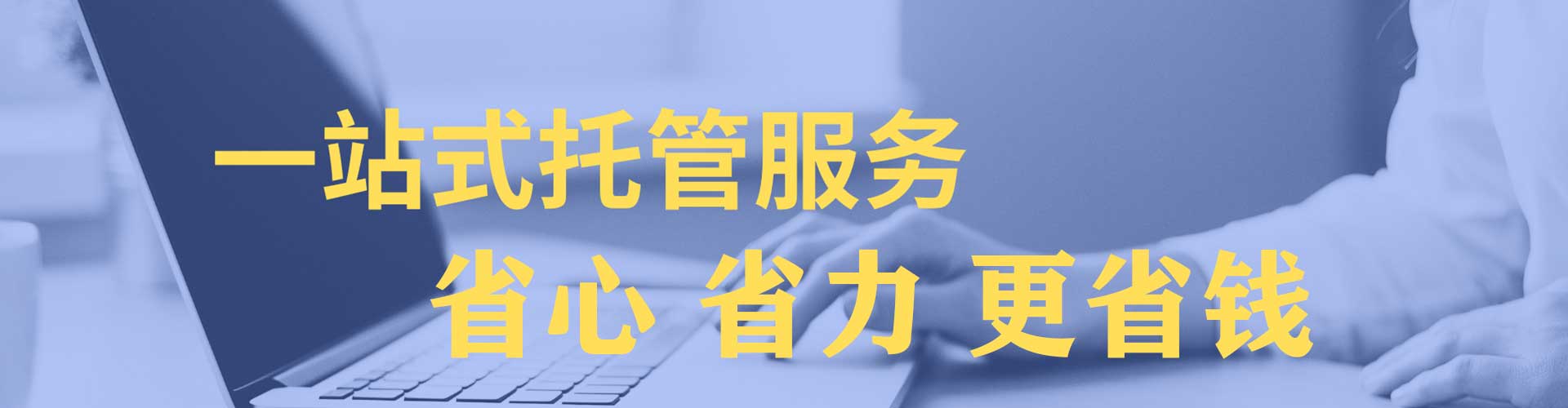 溪湖百度开户返点