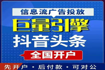 百度SEM广告策略在电商行业的成功案例