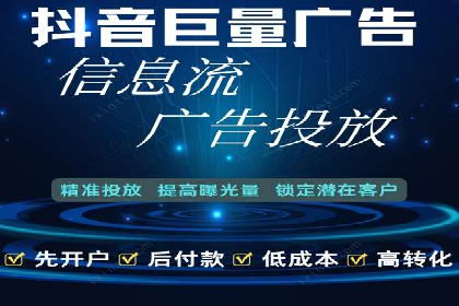 案例分析：如何提高百度推广点击率